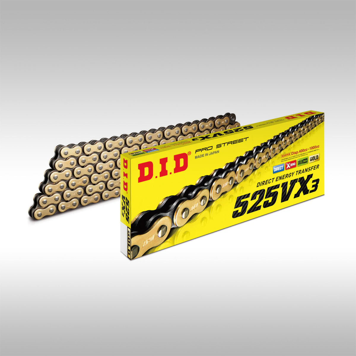 D.I.D - 525VX3 X-RING MOTORCYCLE CHAIN