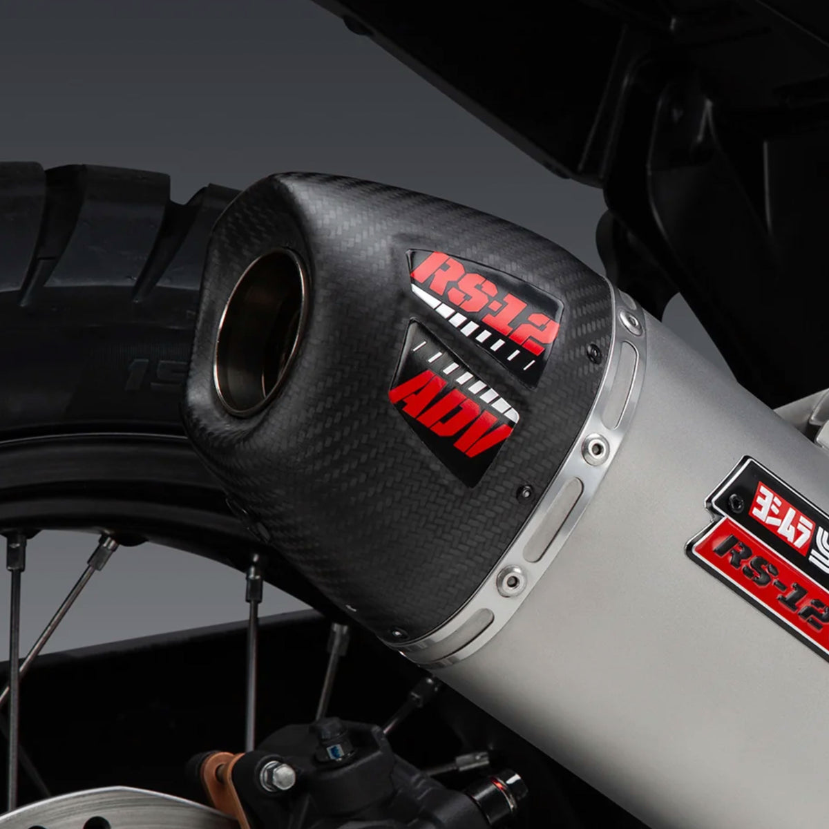 YOSHIMURA - RS-12 ADVENTURE END CAP DECAL SET