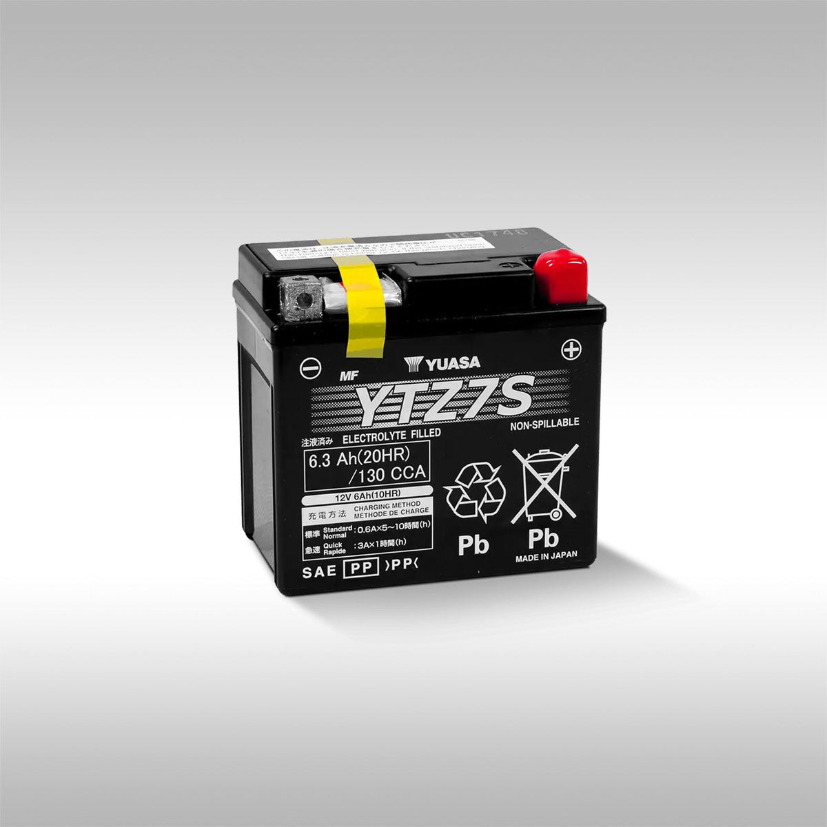 YUASA - YTZ7S AGM MAINTENANCE FREE BATTERY